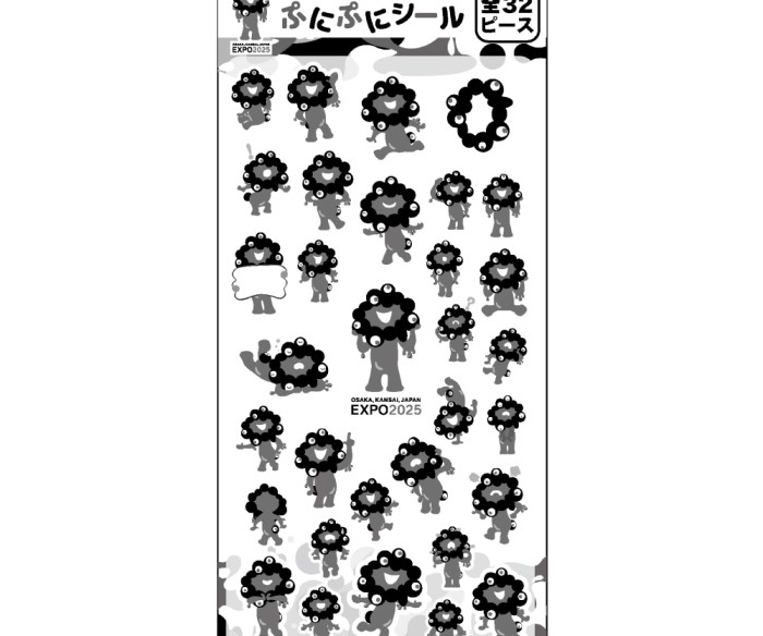 黒ミャクミャク」新商品が2025大阪・関西万博の会場内オフィシャル