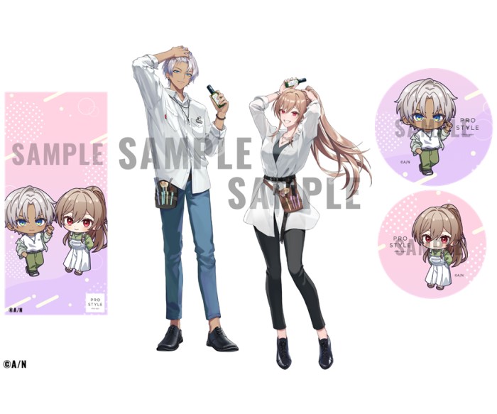 プロスタイル」×「にじさんじ」コラボ！イブラヒム＆フレン・E