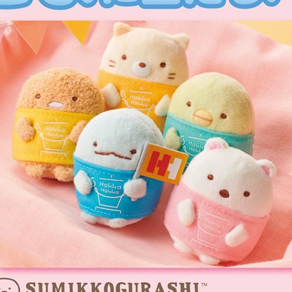 すみっコぐらし」コラボキャンプアイテムが「L-Breath」から登場