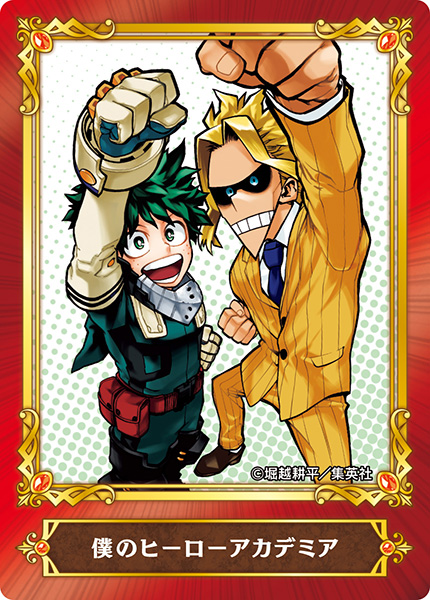 ジャンプフェスタ2022」で発売されたグッズが買える！「ジャンプフェア