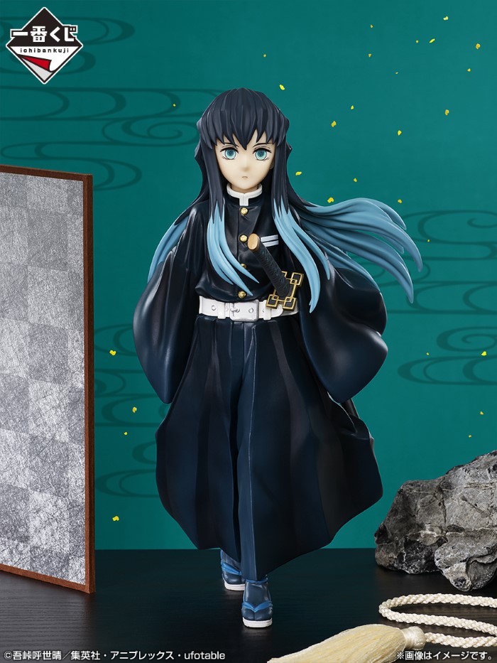 鬼滅の刃 刀鍛冶の里編」一番くじ新登場！甘露寺蜜璃＆時透無一郎の