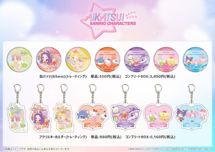 アイカツ！×サンリオキャラクターズ」POP UP SHOPが開催！新作コラボ