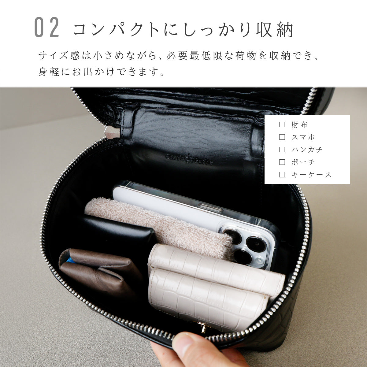 本革 バニティバッグ クロコ型押し クロコダイル バッグ ハンドバッグ