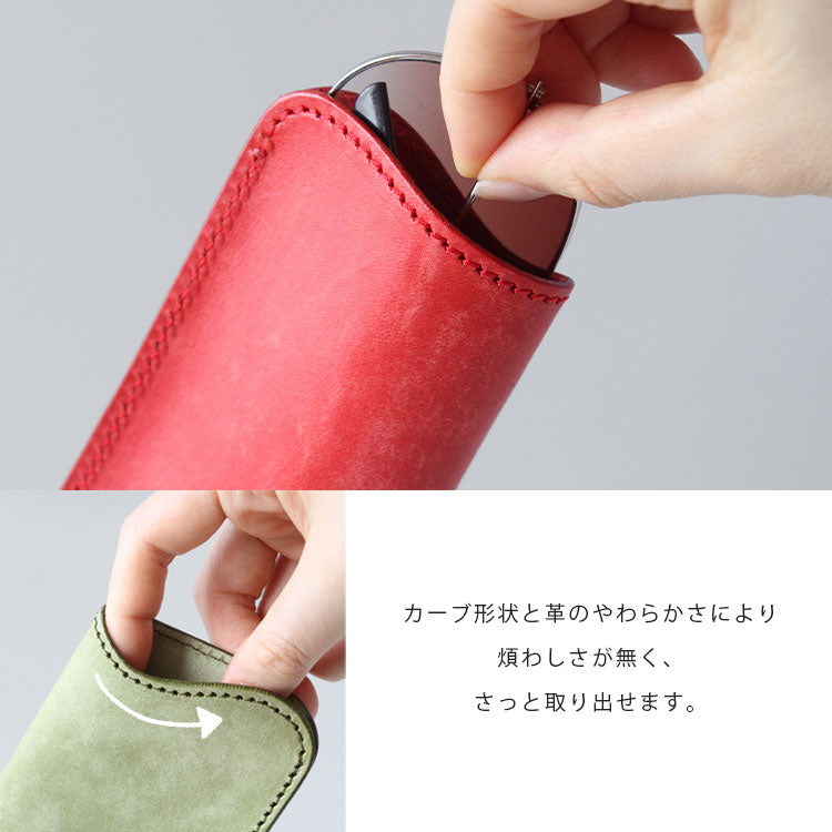 本革 スリム 眼鏡ケース おしゃれ メンズ レディース メンズ 父 母