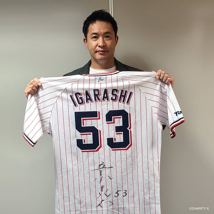 令和6年能登半島地震災害支援】五十嵐亮太氏2020年シーズン東京