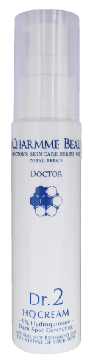 シャルム・ボー化粧品 | シャルム・ボーについて