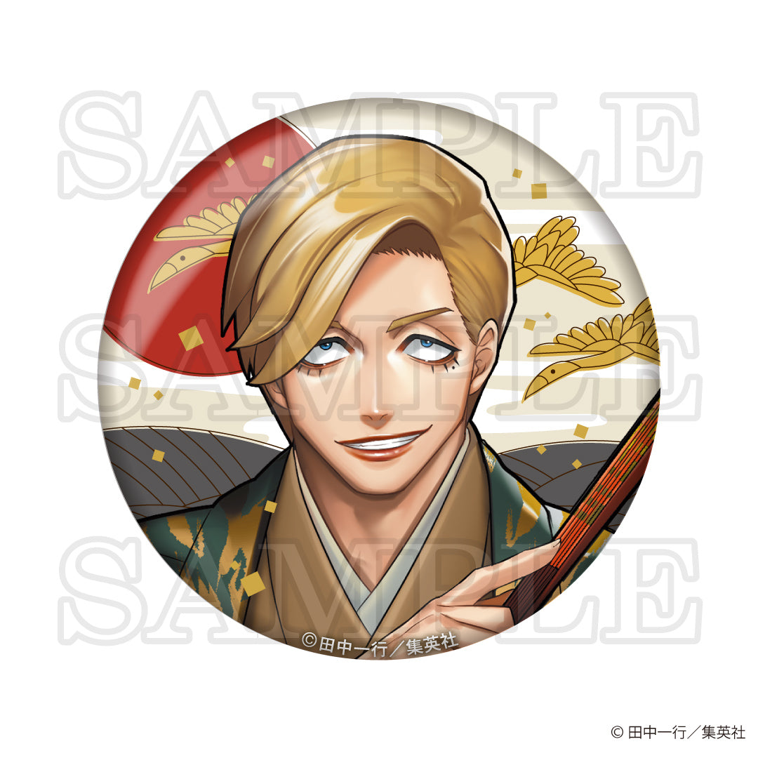 ジャンケットバンク 缶バッジ 獅子神 敬一 | Chasmic