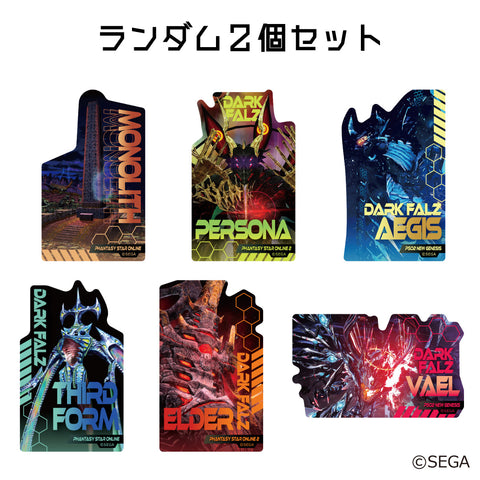 ファンタシースターオンラインシリーズ | Chasmic