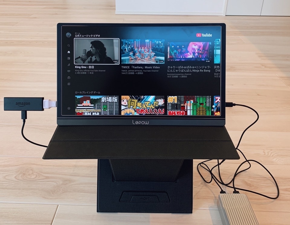 Lepow USB-C＆HDMIモバイルモニター レビュー】コスパ抜群のおすすめ