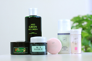 クロロフイル│製品情報