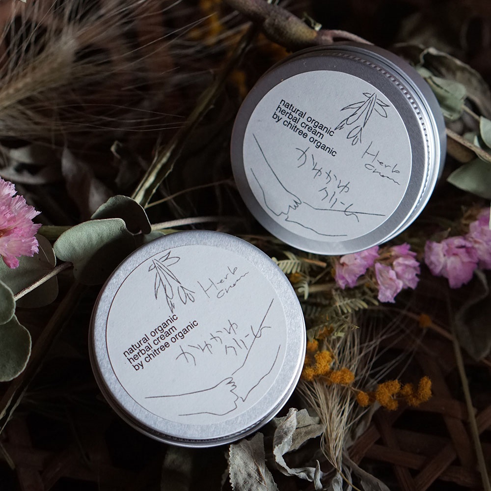 chitree organic chitree organic