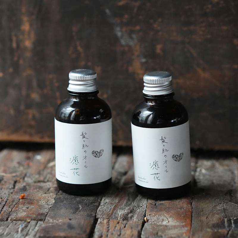 chitree organic chitree organic