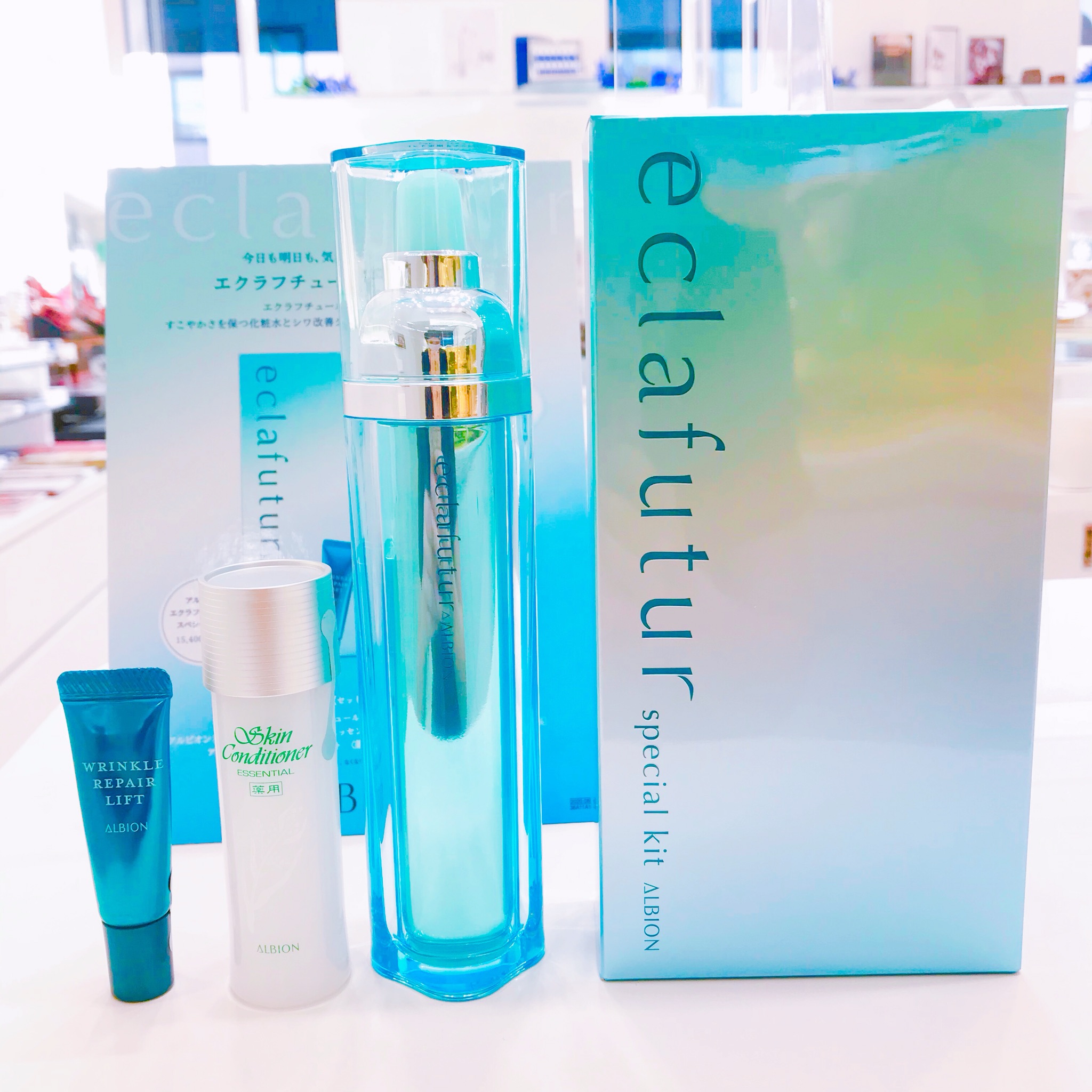 アルビオン ALBION 未使用 美容液 エフラクチュールd 本体 【公式通販】