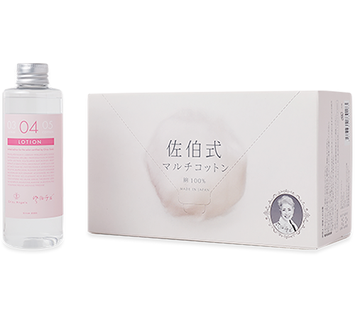 パールプラスホワイト パック クレンジング ローション ボディクリーム