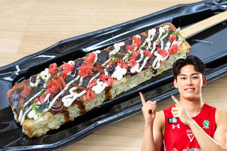 グルメ情報】3/5 千葉ジェッツvs.茨城ロボッツ | 千葉ジェッツ