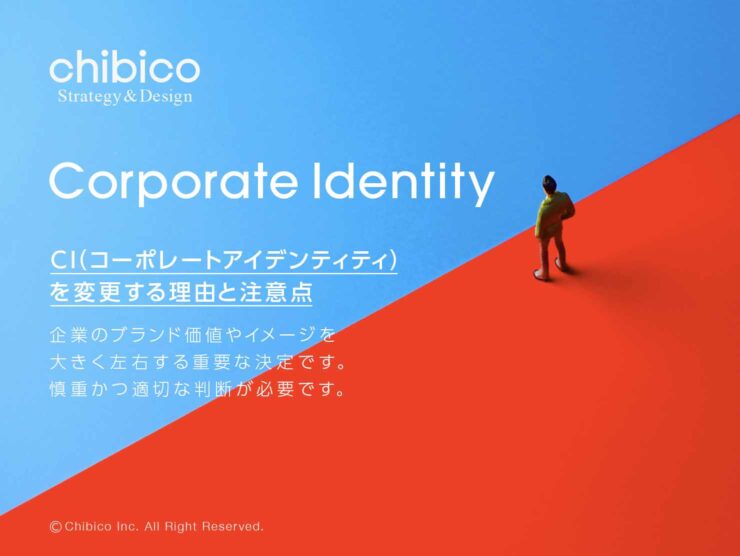 reasons-changing-corporate-