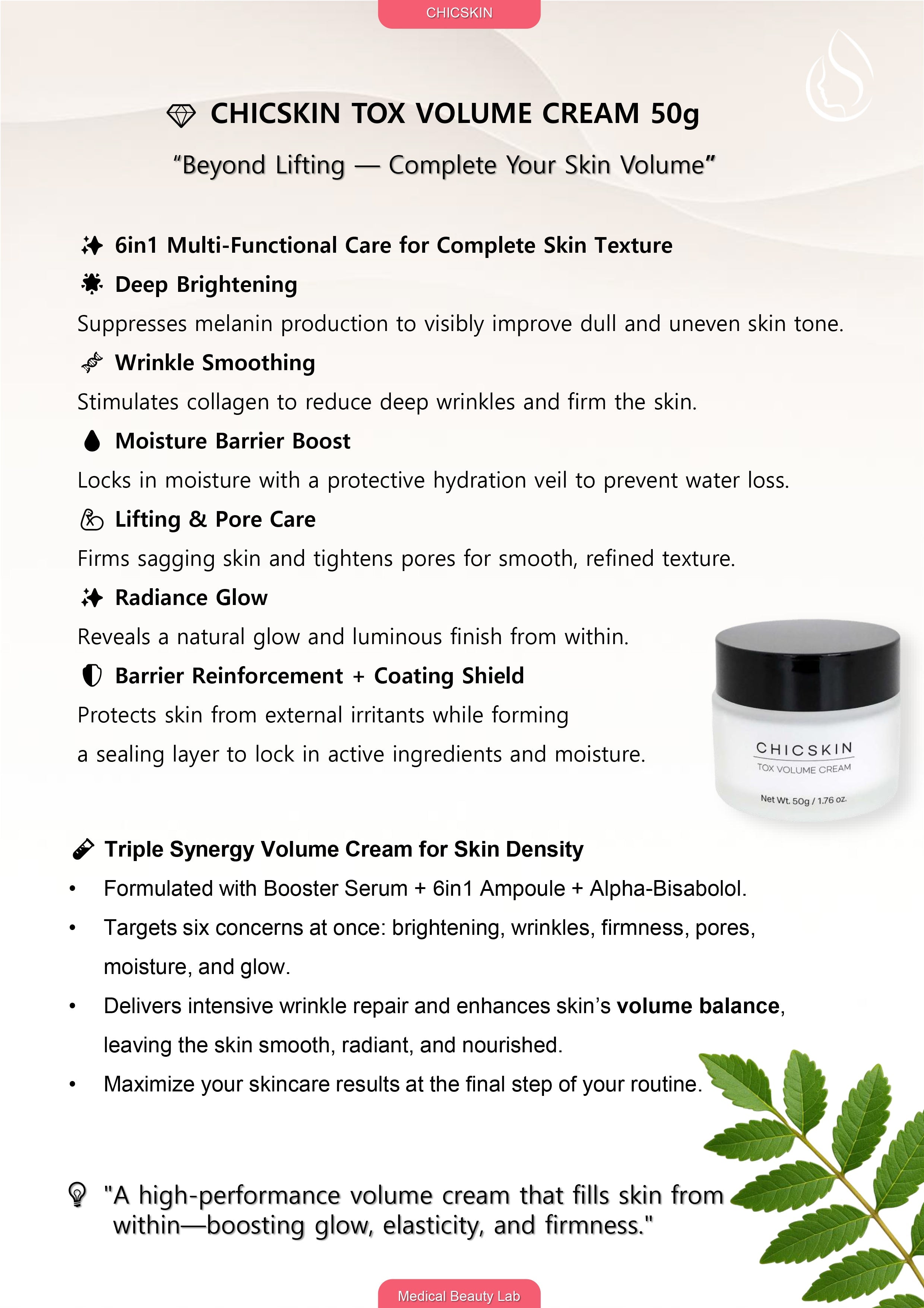 CHICSKIN TOX VOLUME CREAM 50g – Chicskin