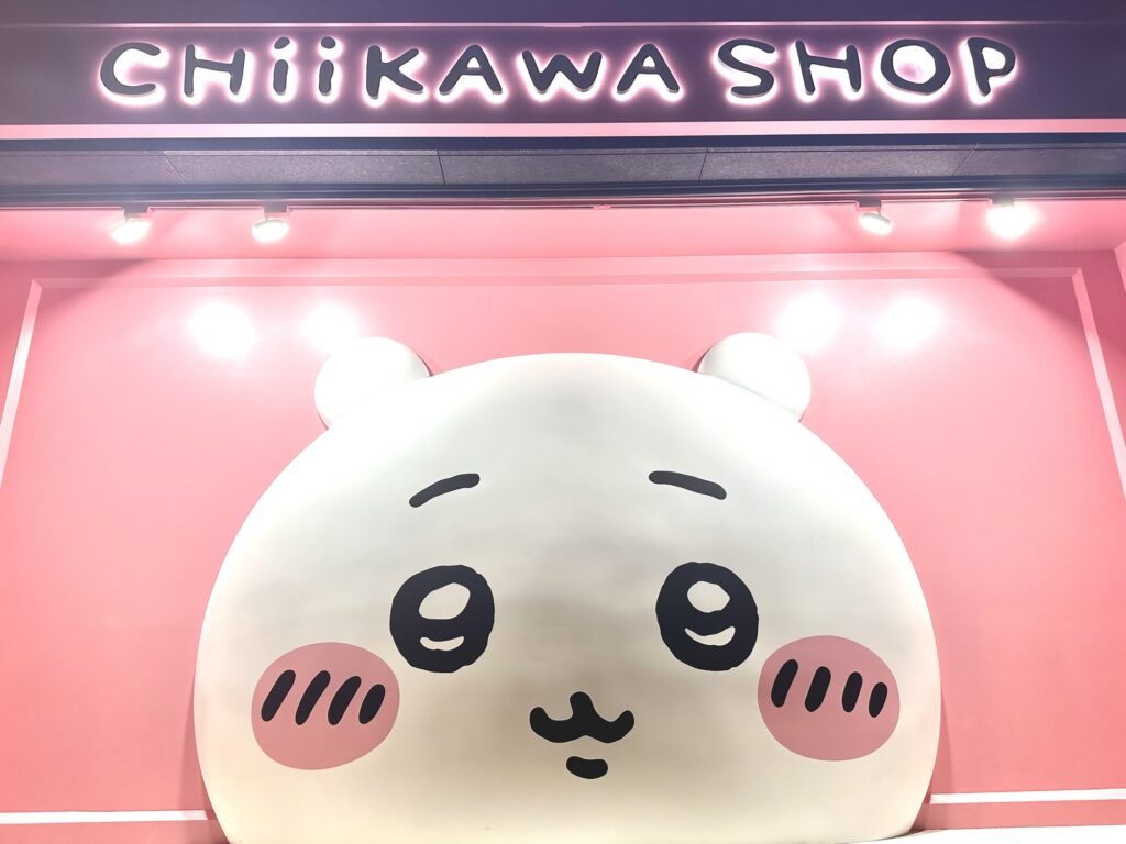 台湾初】ちいかわ公式店舗「CHIIKAWA SHOP in TAIPEI」オープン｜現地
