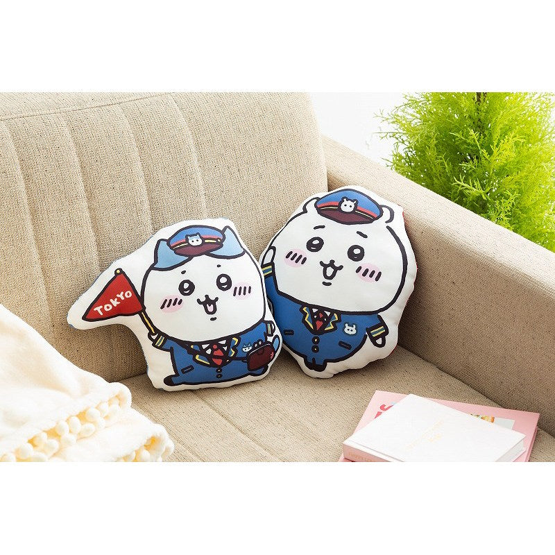 ちいかわステーション 駅員さんなゆるカットクッション（ちいかわ