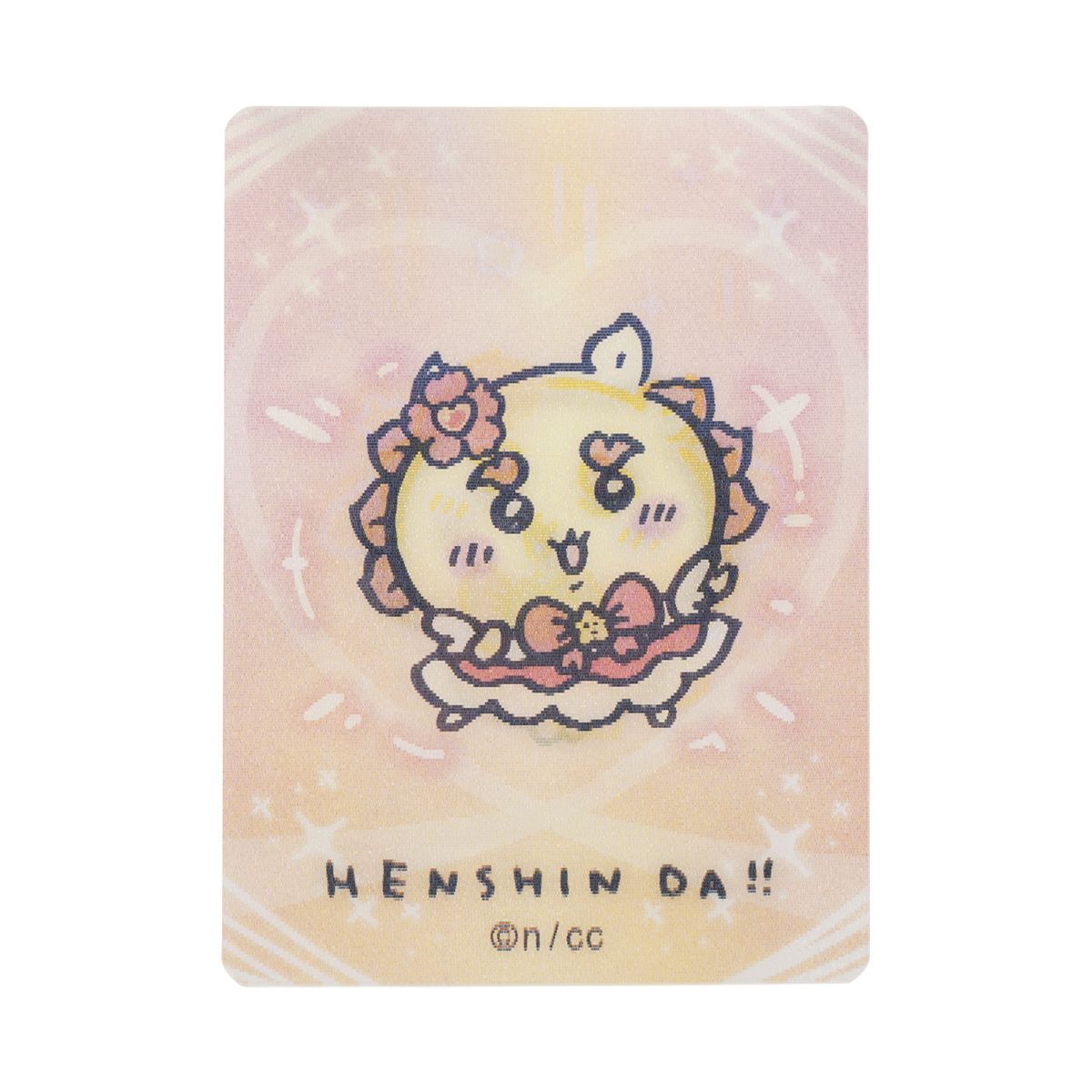 ちいかわ まじかるちいかわ トレーディング HENSHIN！！レンチキュラー