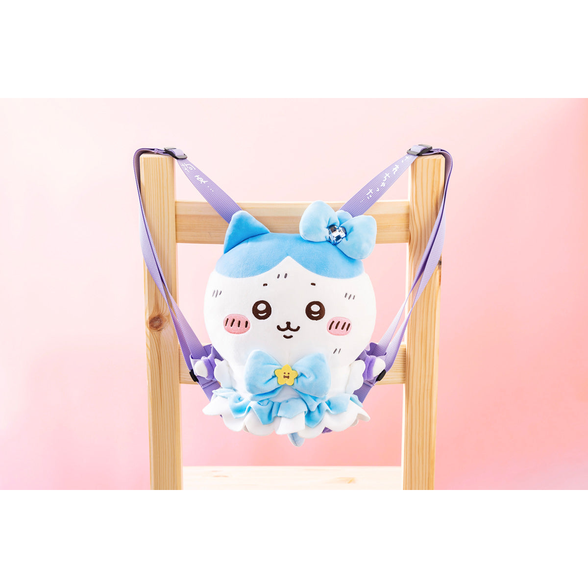 ちいかわ 超まじかるちいかわ また捕まったハチワレぬいぐるみリュック