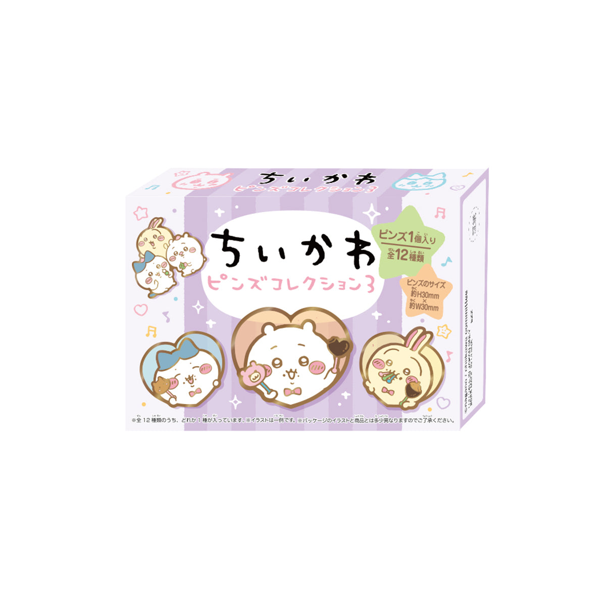 ちいかわ ピンズコレクション3（全12種）1BOX 12個入 | ちいかわ
