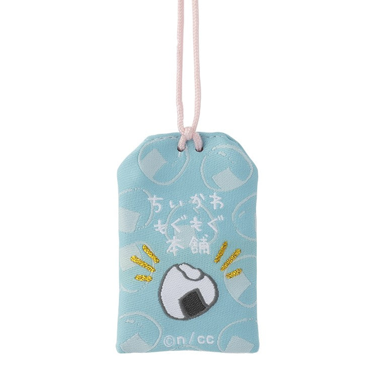 公式】ちいかわもぐもぐ本舗もぐもぐお守り （ハチワレ）