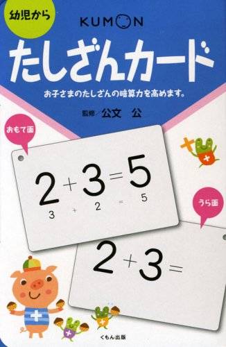 fd4d6a09-1c9e-496a-98ba-