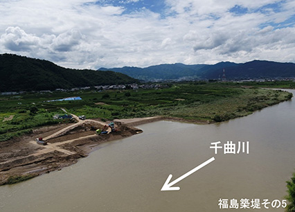 千曲川上流 ステップ1 河道掘削の断面図 | 信濃川水系（千曲川）緊急