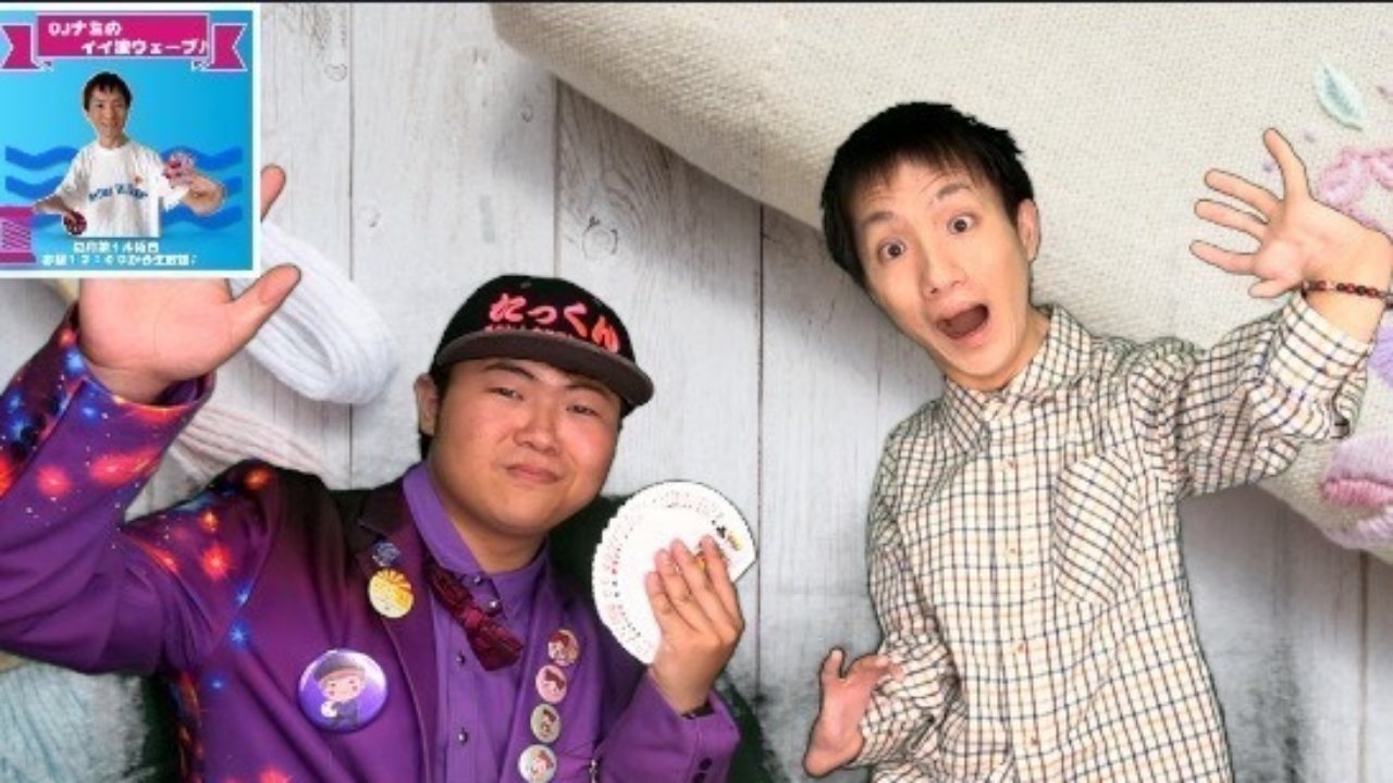 筑紫野市】マジシャンたっくんのマジック&トークショー開催♪ 12月7日