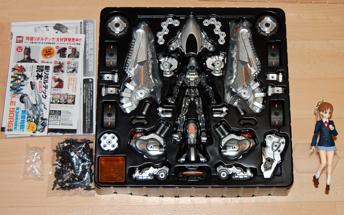 トライストライカー 特別版 LUNA STINGRAY アッセンブルボーグ 海洋堂