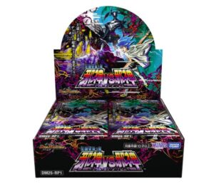 デュエマ最新弾「邪神vs邪神」は買い？当たりカード＆アビスデッキ強化