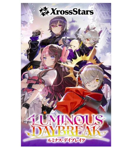 注目TCG】クロススターズ「Luminous Daybreak」登場！リーダーカード