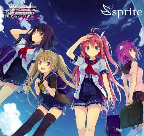 ヴァイス ロゼ sprite 蒼の彼方のフォーリズム SR OFR 4コン ヴァイス