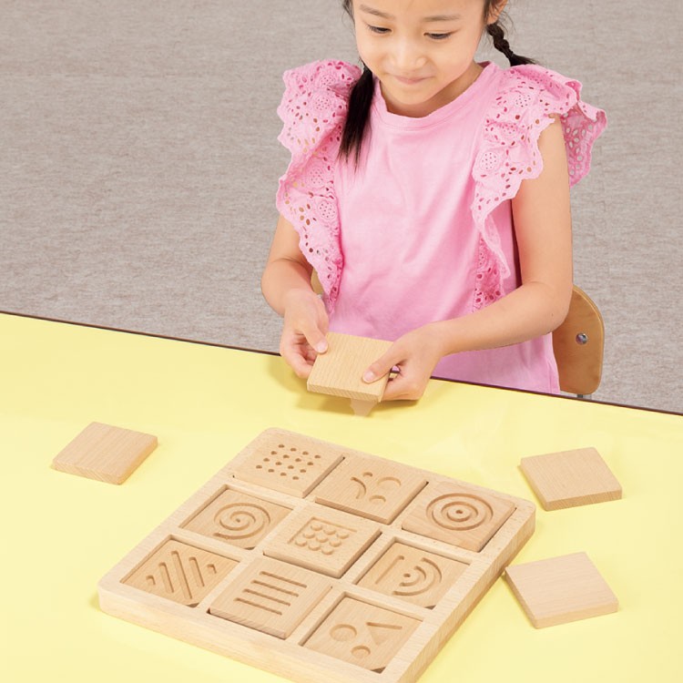 商品検索結果 - チャイルドショップ ｜チャイルド社公式オンラインショップ