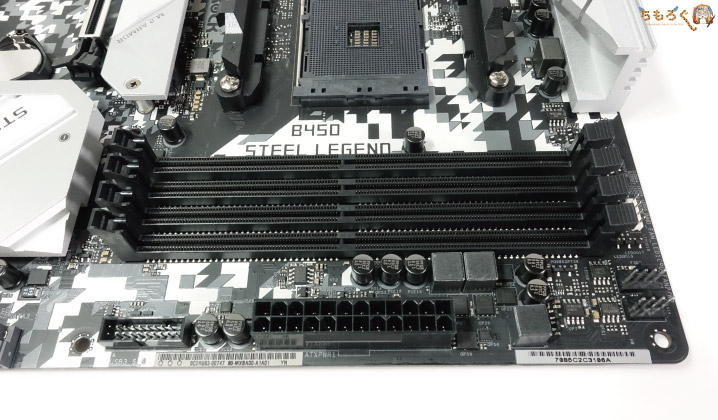 ASRock B450 Steel Legendをレビュー：B450マザーボードで最高の耐久性