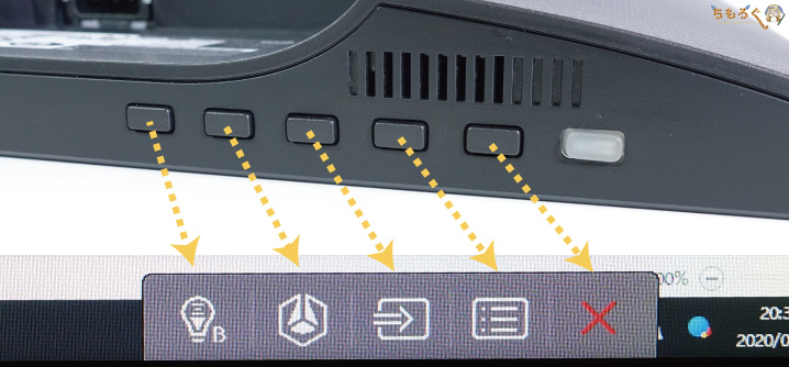 BenQ GL2480をレビュー：格安で応答速度は高速、PS4でFPSゲーに最適