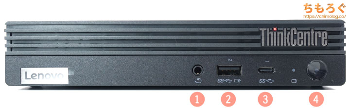 ThinkCentre M75q Tiny Gen2レビュー：5万円台でRyzen 7 4750GE搭載