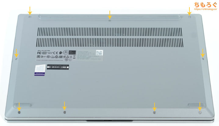 IdeaPad Slim 550 14レビュー：8万円台でRyzen 7 4700U搭載の脅威 | ち