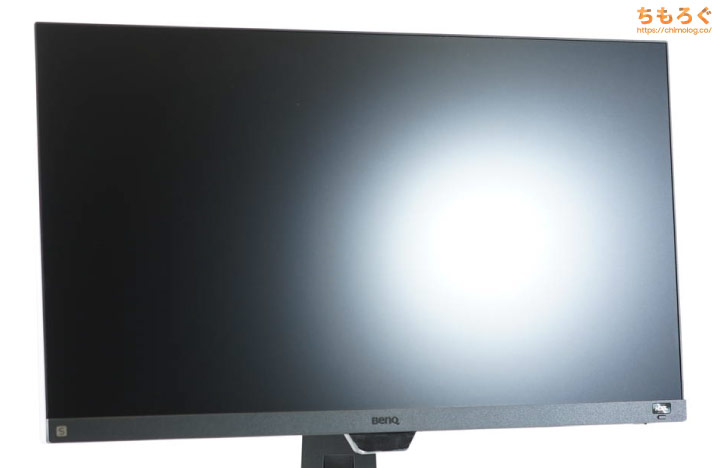 MOBIUZ EX2510Sレビュー：ゲーム・映画・HDR・PS5もこれ1台で完結 | ち