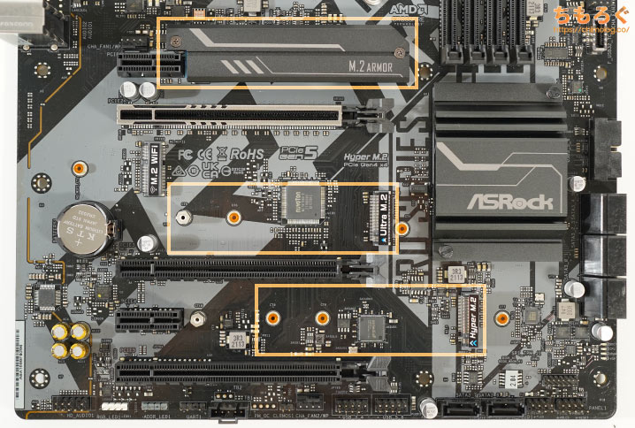 ASRock Z690 Pro RSレビュー：ATX規格のZ690マザボで一番安いやつ | ち