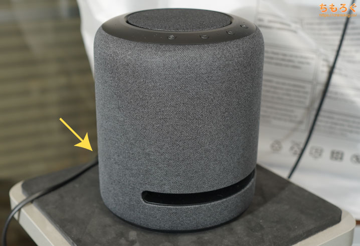 Echo Studio（2台）レビュー：AUX接続でPCスピーカーとして使ってみた