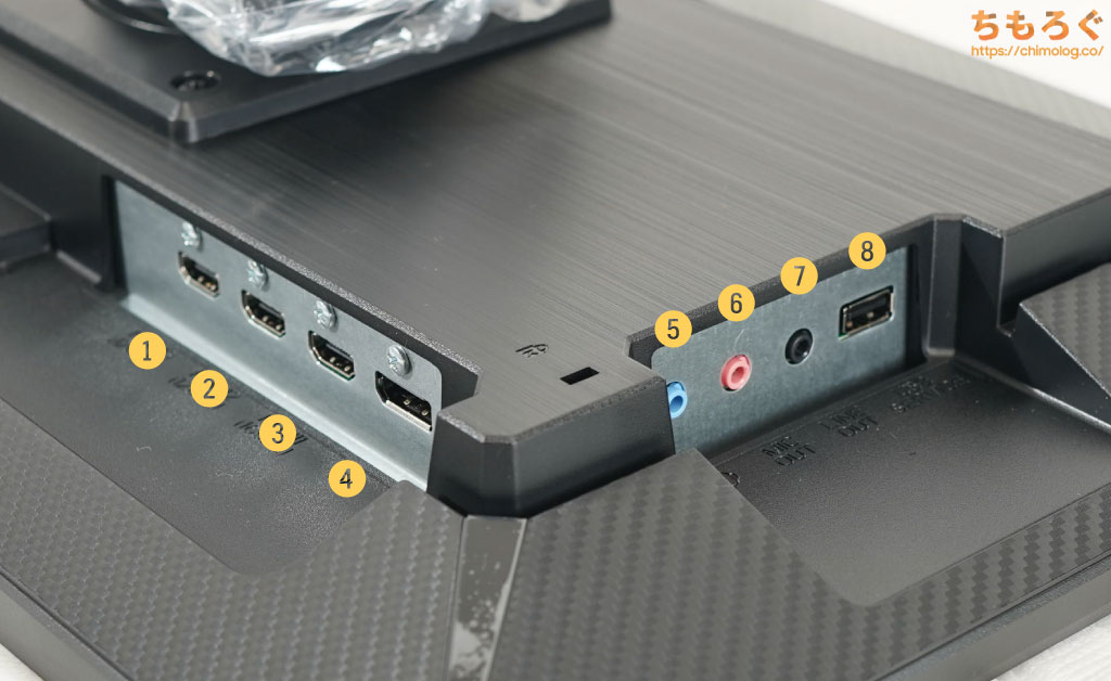 IODATA EX-LDGC243HDBレビュー：家電屋で一番売れてるらしい国産