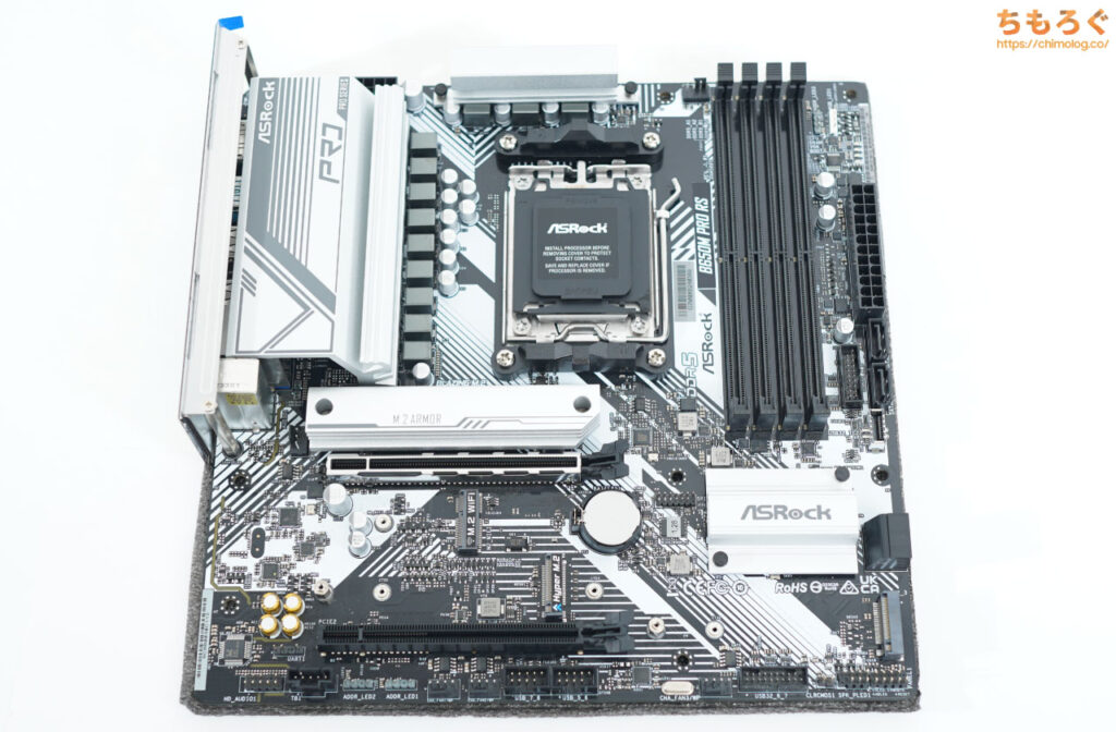 初心者向け】自作PCの組み立て方を写真で解説【最新Ryzen版】 | ちもろぐ