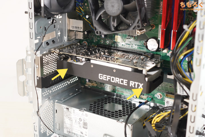 IdeaCentre 5i Gen 8 レビュー：グラボを増設すると格安ゲーミングPCの