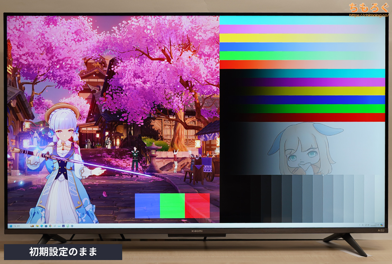 Xiaomi TV A Pro 43 2025 購入レビュー：少しだけ「量子ドット」ですが