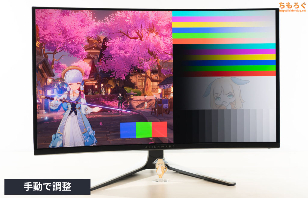 DELL AW3225QFレビュー：国内最安値の「4K 240 Hz」しかも量子ドット