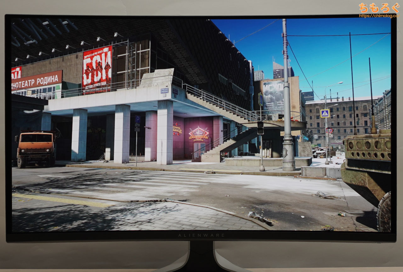 DELL AW3225QFレビュー：国内最安値の「4K 240 Hz」しかも量子ドット