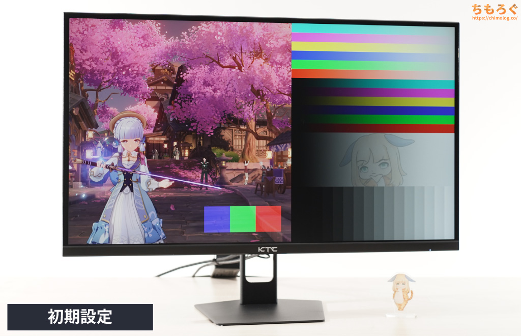 KTC H27T22S 買ってレビュー：約2.4万円で買える激安WQHD（180 Hz）は