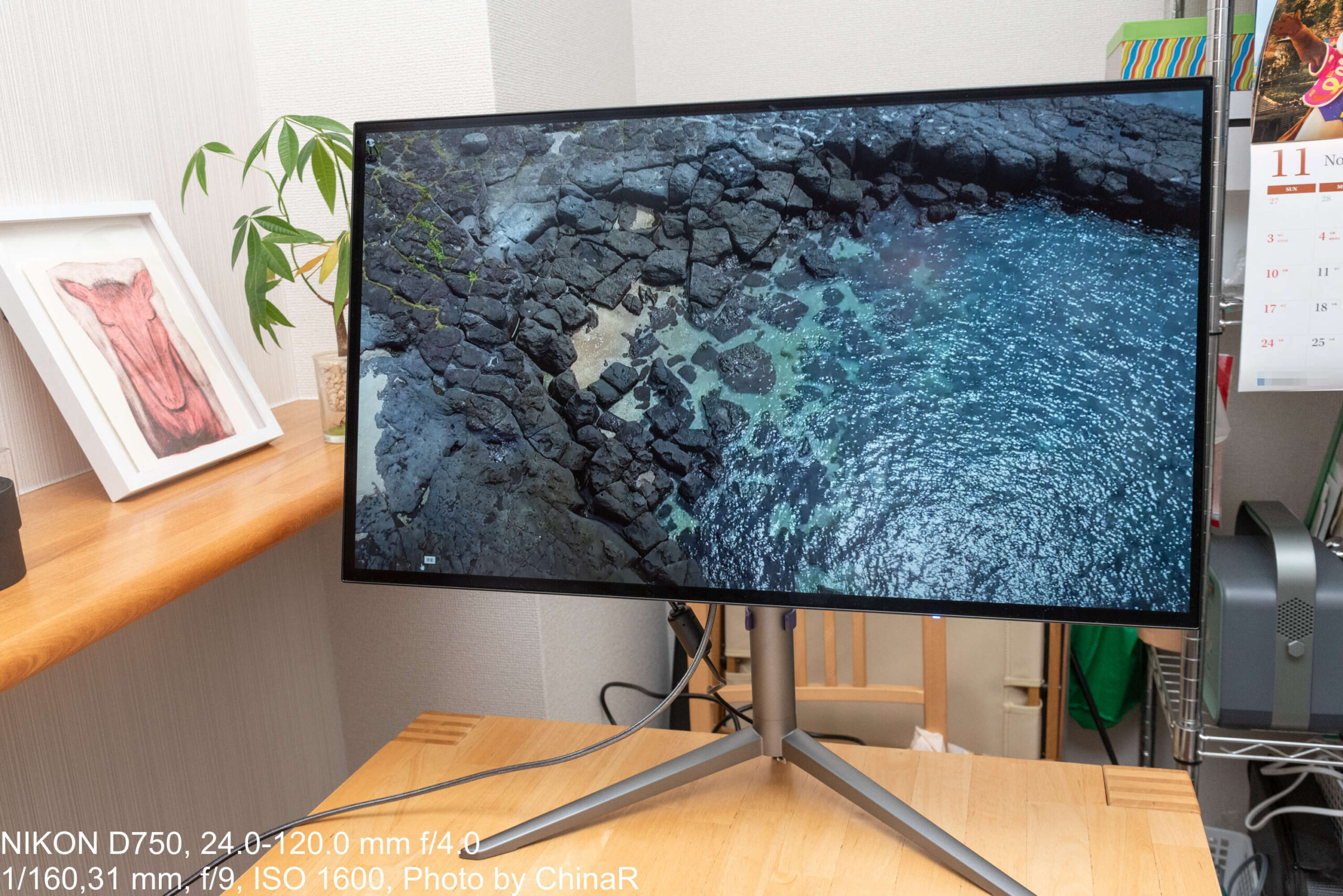 KTC G27P6】OLED採用で驚異的な画質を実現。sRGBカバー率136%の有機EL